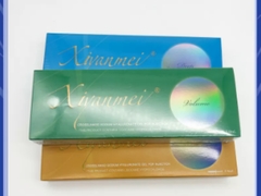 Εμφάνιση ιατρικού αισθητικού προϊόντος